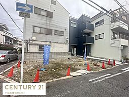 物件画像 春日出北2丁目　建築条件付土地