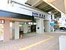 周辺：姫島駅(阪神 本線)まで1282m