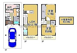 波除2丁目　中古戸建