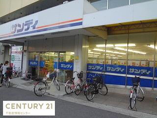 周辺 大阪市港区市岡2丁目13-62