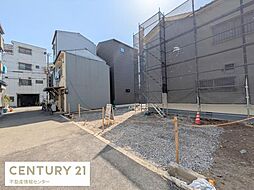 物件画像 平尾3丁目　建築条件付土地