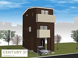 物件画像 三津屋北2丁目　建築条件付宅地