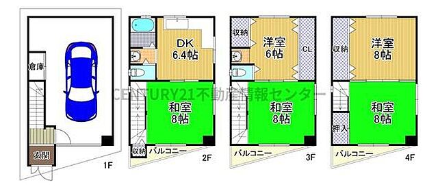 間取り 大阪市港区磯路3丁目2-25