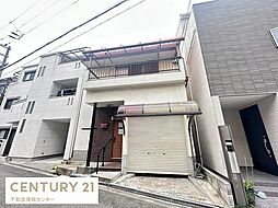 物件画像 高見三丁目　中古戸建