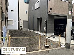 物件画像 八幡屋4丁目　建築条件付宅地