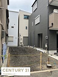 物件画像 八幡屋4丁目　建築条件付宅地