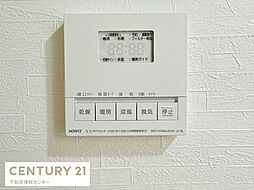 内装