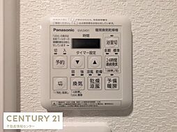 風呂