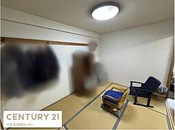 内装