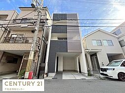 物件画像 平尾2丁目　中古戸建