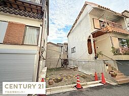 物件画像 三津屋北2丁目　建築条件付宅地