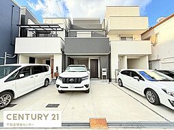 物件画像 三津屋中2丁目　中古戸建