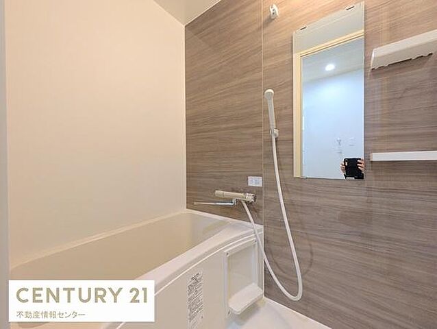 浴室 大阪市港区市岡1丁目13-17