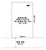 区画図：【土地図面】土地面積約57.58平米（約17.41坪）の土地。