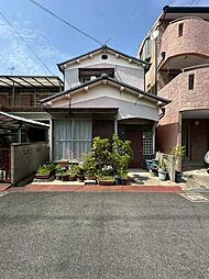 物件画像 門真市柳町　古家付き土地