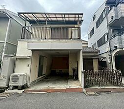 物件画像 守口市東町1丁目　古家付き土地