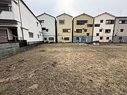 物件画像 寝屋川市河北西町　建築条件付き土地Ａ号地