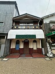 物件画像 守口市東光町　店舗付き戸建
