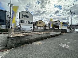 物件画像 寝屋川市堀溝3丁目　土地