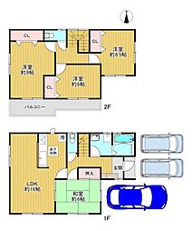 物件画像 大阪市鶴見区横堤2丁目　中古戸建