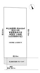 物件画像 門真市常盤町 建築条件付き土地