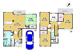 枚方市東香里元町　中古戸建