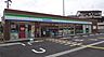 周辺：ファミリーマート門真浜町店まで664m