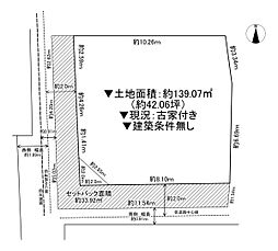 物件画像 守口市橋波東之町4丁目 古家付き土地
