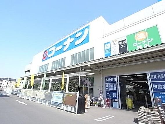 ホームセンター...