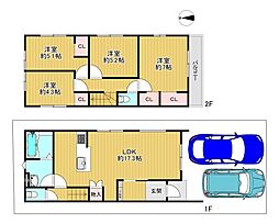 物件画像 寝屋川市初町 新築戸建