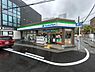 周辺：ファミリーマート四條畷駅前店まで461m