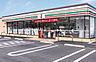 周辺：セブンイレブン門真新橋町店まで576m