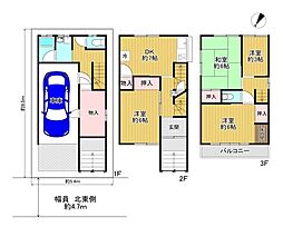 寝屋川市石津元町 中古戸建