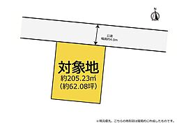 天竜区山東　土地　全5区画　D区画