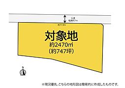 物件画像 浜名区三ヶ日町三ヶ日　土地
