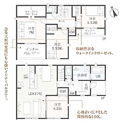 物件画像 中央区雄踏町　第12期　全2棟　1号棟