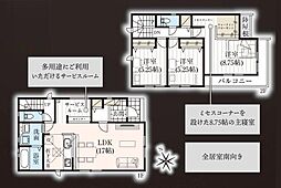 物件画像 中央区米津町 第4期  新築全1棟　1号棟