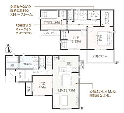 物件画像 中央区舞阪町舞阪  新築全2棟　2号棟