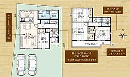 物件画像 中央区上浅田　新築全1棟　1号棟