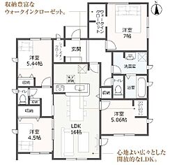 物件画像 中央区東若林町　全1棟