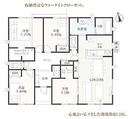 物件画像 中央区白羽町 新築全1棟　1号棟