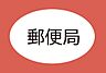 周辺：浜北内野簡易郵便局まで1927m