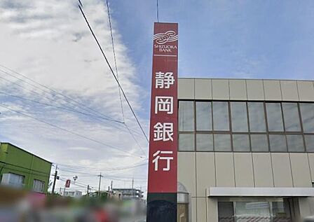 静岡銀行舞阪支店まで775m