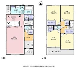 磐田市高木 2026年3月築