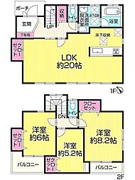 船橋市松が丘4丁目