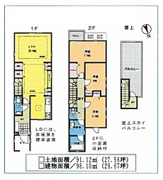 千葉市中央区鵜の森町