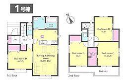 物件画像 佐倉市江原台4期　1号棟