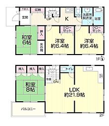 物件画像 鎌ケ谷市南佐津間