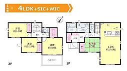 物件画像 グラファーレ八千代市八千代台北32期　全1棟