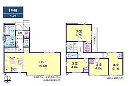 物件画像 鎌ケ谷市北中沢5期　全1棟